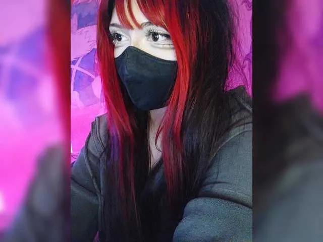 Discover -Nanamin-, she wants to masturbate for you -Nanamin- from BongaCams