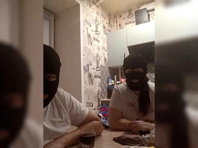 Sweet ChilimDvoem wants you to fuck their body now ChilimDvoem from BongaCams