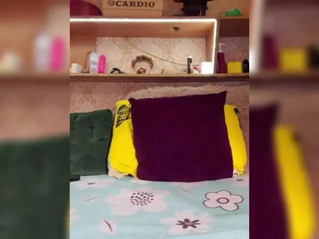 BongaCams MS-86 MS-86 from BongaCams