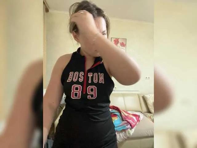 Try BongaCams's SunshineEmma SunshineEmma from BongaCams