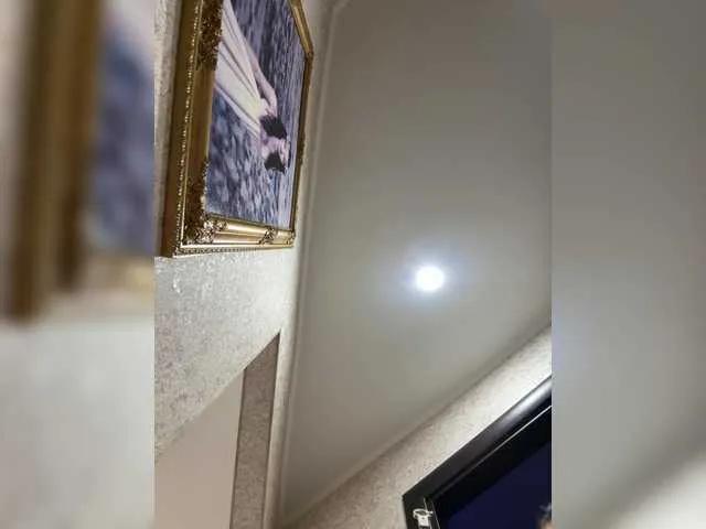 VampIrina11 from BongaCams