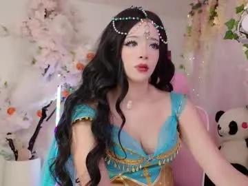 Admire Chaturbate's Aikonara aikonara from Chaturbate