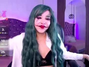 Admire 20 years old amara_davis1 from Chaturbate amara_davis1 from Chaturbate