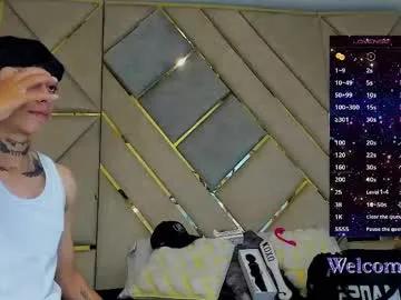 Chaturbate Amber_adams_ amber_adams_ from Chaturbate