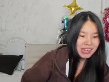 amiya_cute from Chaturbate