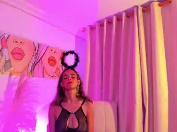 Admire naked escort Anaskinny anaskinny from Chaturbate