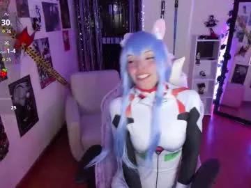 Cute anette_sf from Chaturbate anette_sf from Chaturbate