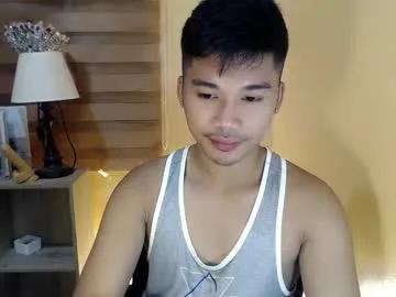 asianhunk_jamesx from Chaturbate
