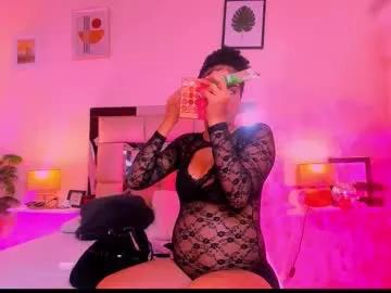 Explore sweet performer Candyygirl_1 candyygirl_1 from Chaturbate