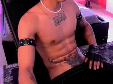 demonkush_ from Chaturbate