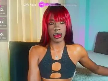 ebonyhansnight from Chaturbate