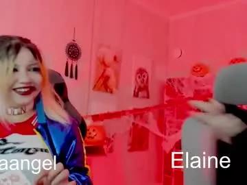 Sweet elainebeness from Chaturbate elainebeness from Chaturbate