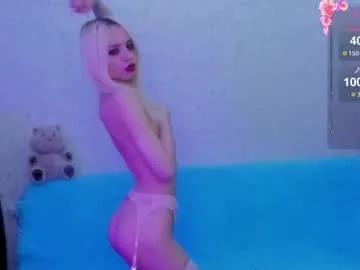 empress_ki from Chaturbate