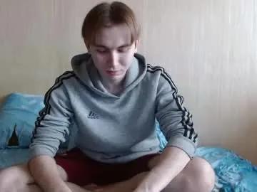 Watch cute performer Gary_snail33257 gary_snail33257 from Chaturbate