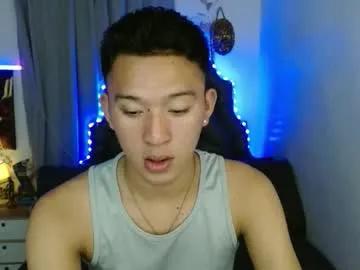 iconicmateo from Chaturbate