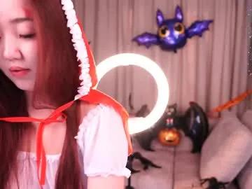 Slutty K_kimikooo wants you to fuck her body now k_kimikooo from Chaturbate