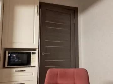 kathyrnpavlicek from Chaturbate