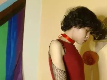 lejoowo from Chaturbate