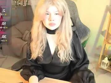 lilithnelson from Chaturbate