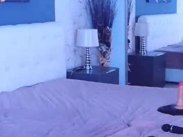 Chaturbate Marimais marimais from Chaturbate