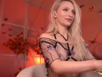 Explore 23 years old marylunamay from Chaturbate marylunamay from Chaturbate