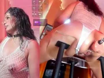 Checkout amazing camwhore Mayarouse mayarouse from Chaturbate