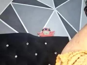 megan_coop3r_ from Chaturbate