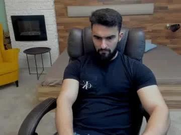 micahlane from Chaturbate