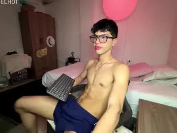 mike_pineapple from Chaturbate