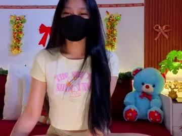 Discover sexy performer Ms_shye ms_shye from Chaturbate