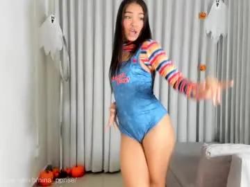 Cute nina_ponse from Chaturbate nina_ponse from Chaturbate