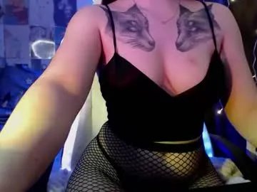 obsidian_siren from Chaturbate