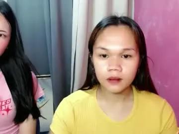 Chaturbate Precious_ariah precious_ariah from Chaturbate