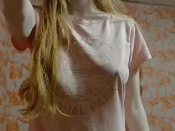 shelikessoymilk from Chaturbate