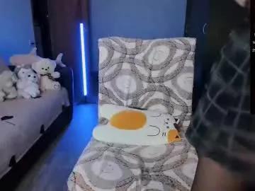 Chaturbate Shimizyre shimizyre from Chaturbate