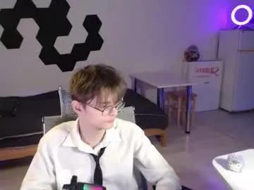 shiromy_ from Chaturbate