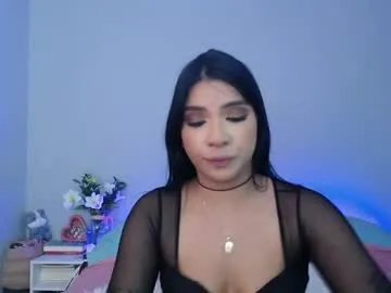 siirena from Chaturbate