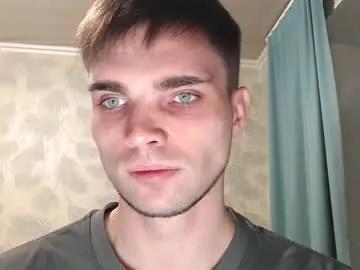 Explore Simbo_cool, he wants to masturbate for you simbo_cool from Chaturbate