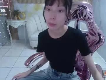 Admire Chaturbate's Verana_s verana_s from Chaturbate