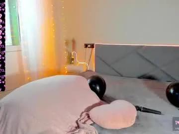 Masturbate to 25 years old vik_and_love from Chaturbate vik_and_love from Chaturbate