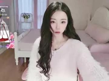 Checkout amazing slut Xiaoyu_ko xiaoyu_ko from Chaturbate