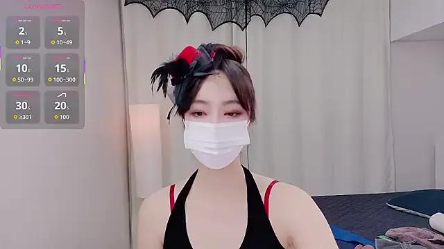 Hot Baby_taeri wants you to fuck her body now baby_taeri from StripChat