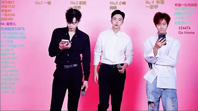 Slutty Boygayhouse wants you to fuck their body now Boygayhouse from StripChat