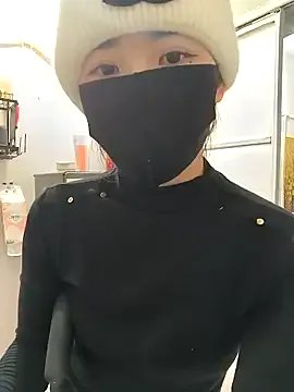 I_AM_NOT_A_SLUT from StripChat