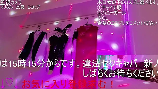 ipponpon from StripChat