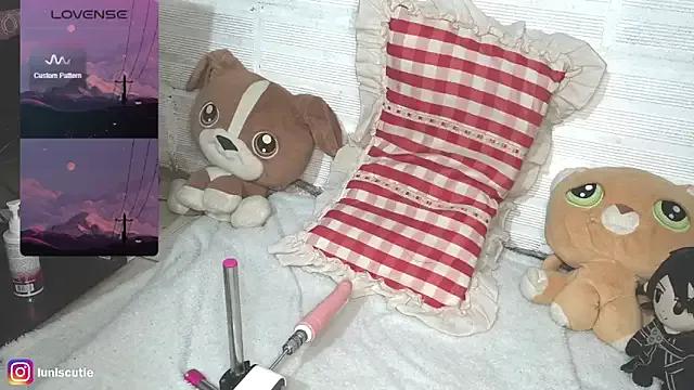 Explore amazing escort Lunacutie lunacutie from StripChat