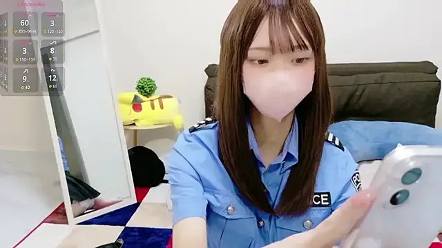 Nanamin- from StripChat