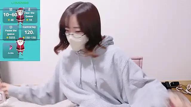 StripChat Rio_chan_ Rio_chan_ from StripChat