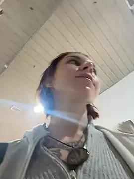 Hot RosieSecret wants you to fuck their body now RosieSecret from StripChat