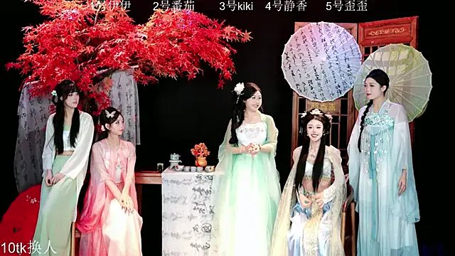 Shiny-girl7788 from StripChat